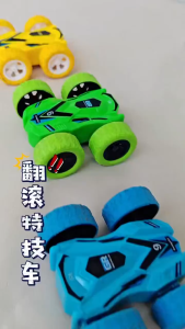 Monster Truck Vehicle Mountain Car Toy Baby Kids Children 4WD Heavy Duty Toy for student & friends