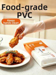 DINGQING | Food Grade Disposable PVC Gloves Thickened For Cooking And Dining Boxed