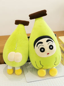 Đồ Chơi Nhồi Bông Hình Quả Chuối Dễ Thương Cho Trẻ Em Đệm Dựn Đầu Hình Nhân Vật Hoạt Hình Nhồi Bông PP Đệm Dựn Đầu Cho Bé Gái