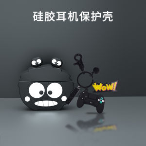 Ultra-Thin Full-Coverage Silicone Protective Case for JBL WAVE BEAM 2 Earphones Mens Womens Soft Box Anti-Fall Transparent