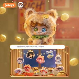 JOTOYS | Cute Plush Toy