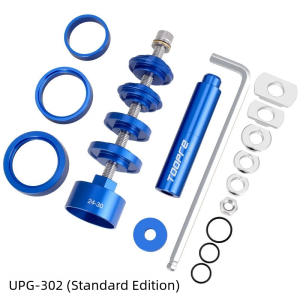 Toopre | TOOPRE Bicycle Bottom Bracket Press-in Installation Disassembly Tool MTB Road Bike BB86/PF30/92/386 Bearing Universal Tool Box