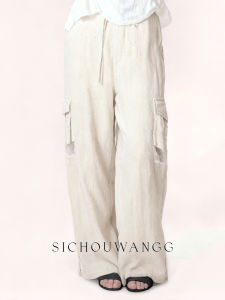 High Waist Wide Leg Pants Womens Silk Linen Loose Slimming Multi Pocket Long Pants Drawstring Casual Pants