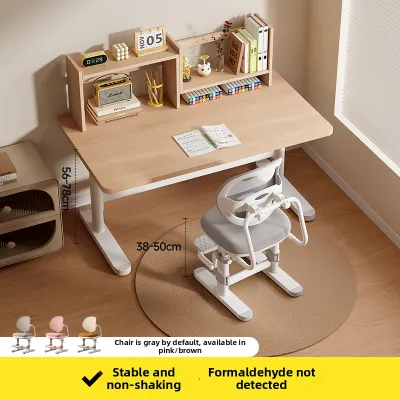 MEIHAOTONGNIAN | Adjustable Study Desk for Children