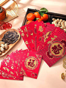 Chinese New Year Red Envelope 2026 Hong Kong Version Gold Stamping Creative Horse Year Pressing Money Universal Red Envelope Package