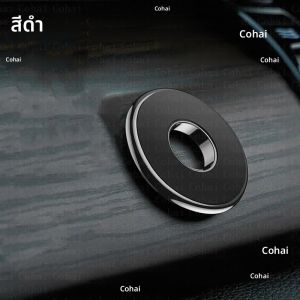 ที่วางโทรศัพท์ในรถยนต์แบบแม่เหล็ก Universal Magnet Phone Mount ในขาตั้งโทรศัพท์มือถือในรถยนต์สําหรับ iPhone Xiaomi Samsung Redmi