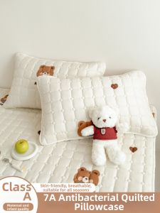 MENGWEIJUE | Antimicrobial Dust Mite Proof Pillowcase 48×74cm