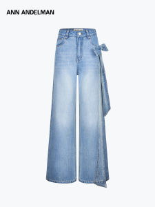 ANN ANDELMAN | 3D Bow High-waisted Wide Leg Jeans
