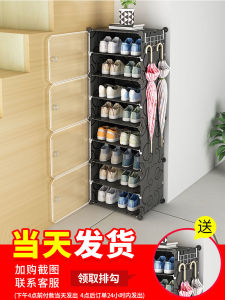 Hộp Đựng Giày Trong Suốt Chống Bụi Hộp Đựng Giày Đơn Giản Để Treo Tường Hộp Đựng Giày Nhỏ Dùng Tại Nhà Hộp Đựng Giày Bằng Nhựa Hộp Đựng Giày Kiểu Dáng Nông