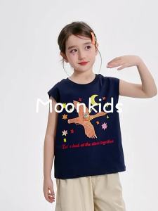 Moonkids | Sleeveless Thin Summer T-shirt