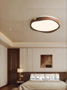 DGY | Simplistic Retro Walnut Color Ceiling Light for Hallway and Bedroom High Brightness Eye-Protective