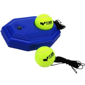 YODIMAN | Tennis Racket Trainer Base for Single Player Bounce Rope with Line Elastic Fixed Automatic Practice Device