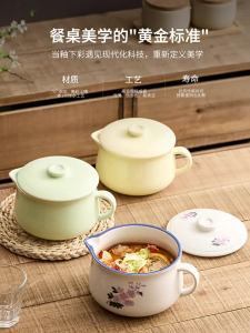 YOGEHOME | Ceramic Soup Pot for Home and Commercial Use