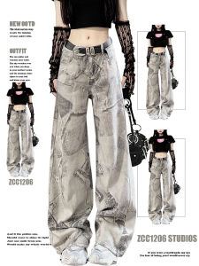 Retro American Tie Dye Print High Waist Wide Leg Jeans Women Summer Loose Fit Long Pants Denim Blue Casual Trousers