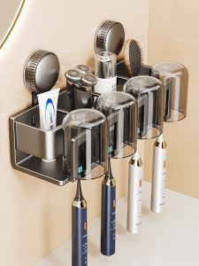 Hourleey | Wall-mounted Suction Cup Toothbrush Holder for Electric Toothbrush and Toothpaste