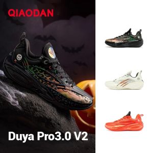 Qiaodan Duya Pro 3.0 V2รองเท้าบาสเก็ตบอลของผู้ชายตัดต่ำมืออาชีพป้องกันการลื่นกีฬาทนต่อการสึกหรอ QXA013251101
