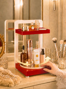 FULINSI | Rotatable Multi-function Cosmetic Storage Rack