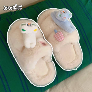 XIXITIAO | Cute Slip-Resistant Warm Indoor Outdoor Cotton Slippers