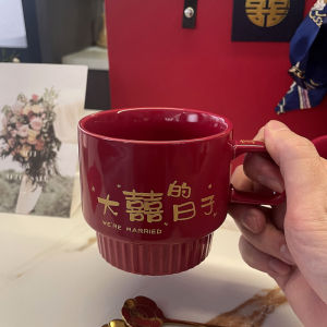 Wedding Wedding Wedding Gift for New Couple Girlfriend Gifts Engagement Cup Couple Cups Classy Practical Hand Gift Suit Gift Box