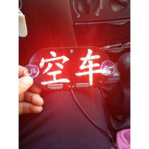 FUNNYDEER | Đèn Chỉ Báo Xe Rỗng Taxi LED Nguồn USB Gắn Bằng Hút Chân Không