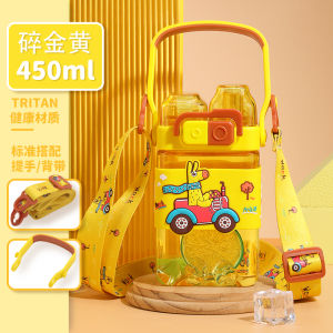 UZSPACE Kids Straw Water Bottle Tritan High Temperature Resistant Dual Use School Specialty Drink Cup Girl Student on Campus