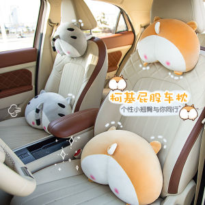 Đệm Đầu Xe Hơi Dễ Thương Đệm Lưng Ghế Ô Tô Đệm Tựa Lưng Hình Mông Chó Corgi Thiết Kế Sáng Tạo Thoải Mái Đa Năng Mùa Hè 2023