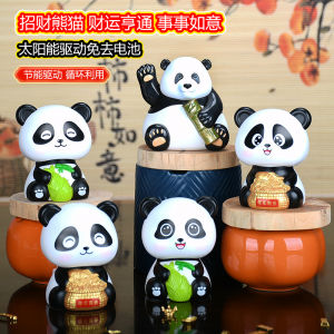 Đồ Trang Trí Mặt Dây Chuyền Mặt Gấu Mặt Trời Năng Lượng Mặt Trời Trang Trí Phòng Khách Quà Tặng Khai Trương Trang Trí Văn Phòng Trang Trí Nhà