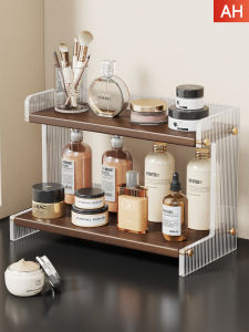 WUBUWEI | Double-layered Makeup Storage Box Organizer