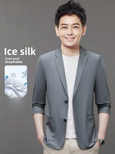 ROMON | Lormen Mens Ice Silk Sun Protection Suit Ultra-Thin Summer Business Casual Single-Breasted Jacket Breathable Lightweight
