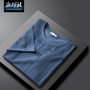 Áo Phông Cotton Lanh Tay Ngắn Cao Cấp Thoáng Khí Mát Mẻ Áo Phông Mùa Hè In Hoa Thêu Mát Mẻ Thường Ngày Thanh Niên Mẫu Mỏng Cổ Tròn Cho Nam