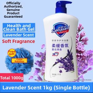 Safeguard | Lemon Scented Shower Gel Family Value Pack