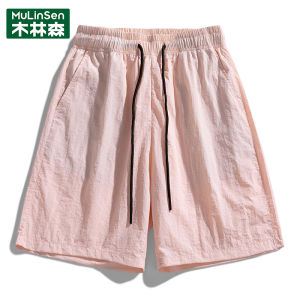 Quần Short Công Sở Mỏng Mùa Hè Cho Nam Quần Dài Năm Điểm Ngoài Trời Thể Thao Leo Núi Quần Ống Rộng Thoáng Khí