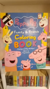 Peppa Pig Family and Friends Coloring Book