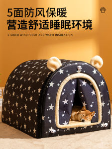 Thiên Đường Ngủ Ấm Áp Cho Chó Cỡ Lớn 100 Pound Mùa Đông Nhà Chó Nhà Mèo Kín Cỡ Lớn Giường Chó Chất Liệu Cotton