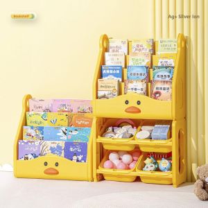 HUAYASEN | Childrens Bookshelf Storage Rack