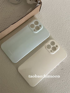 Himoon New Milk White Rendered Green Design 15 Niche Mobile Phone Case Suitable for Apple 13 pro Max Full Lens Protection Anti-Fall Soft IMd