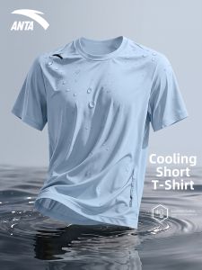 ANTA | Quick Drying Comfortable Mens T-Shirt