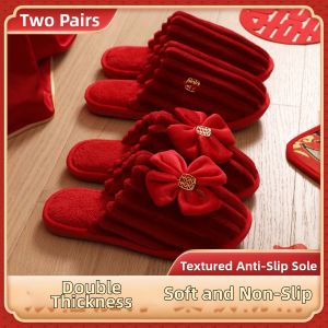 TZLDN | Red Festive Wedding Slippers