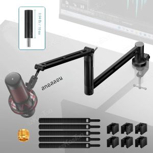 ปรับไมโครโฟนแขนขยาย Riser พร้อมการจัดการสายเคเบิล LOW PROFILE MIC ARM GAMING ไมโครโฟนสําหรับ AM8 K688 A8