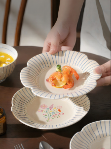 Yomerto | French Retro Stylish Tableware