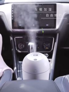 Portable Small Humidifier Mini USB Air Purifier Office LED Sprayer Air Conditioning Bedroom Student Dormitory Car Water Refill Spray