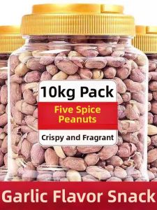 Garlic Flavored Peanuts for Alcohol Pairings 10 catties