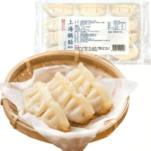 SHENDACHENG | Old Brand Ready-to-Eat Semi-finished Beef and Pork Dumplings