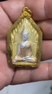 K545 พระขุนแผน หลวงพ่อพูล วัดไผ่ล้อม  เนื้อ 3K กุมารสมบัติ ขนาด 3x5 cm. เลี่ยม กรอบพระ ทองไมครอน