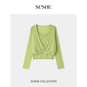SUSHE | U Neck Twist Knit Tank Top 2PCS Set Women