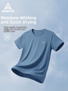 HUMTTO | Spring and Summer Mens Casual Lightweight Quick Drying Breathable T-Shirt
