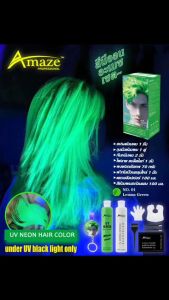 ส่งฟรี ✅ AMAZE UV NEON เซต สีผมนีออน อะเมซ เซต