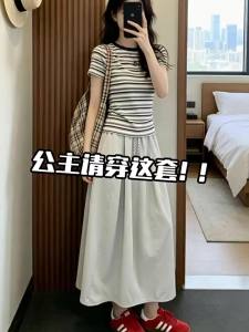 LIRUSHAN | Youthful Summer Striped Short Sleeve Dress