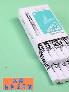 10Pcs/Box Marker Ink Quick Drying Waterproof Express Special Large Capacity Marker Paint Pen