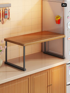 evesigar | Multi-layered Multifunctional Kitchen Countertop Storage Rack